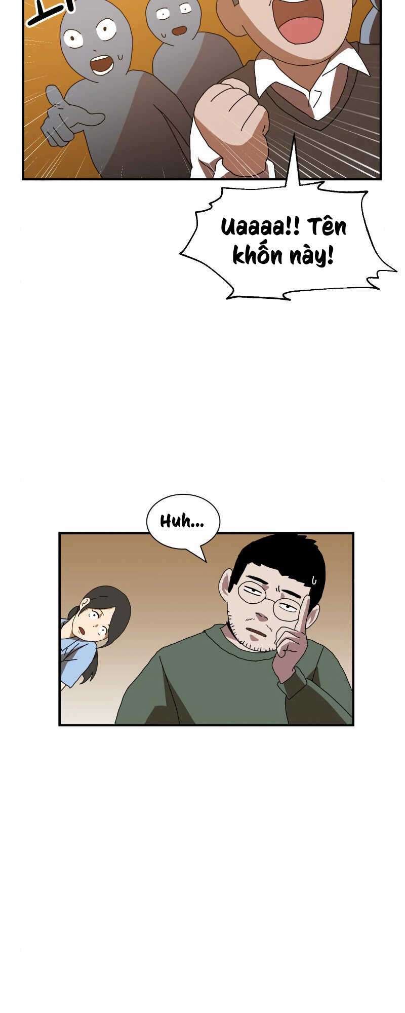 Double Click - Chapter 5 - Page 74