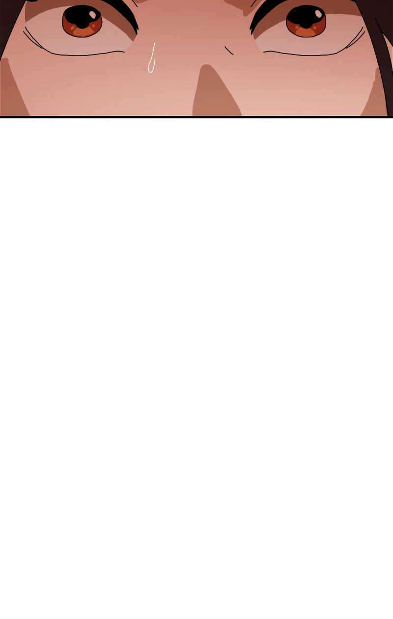 Double Click - Chapter 5 - Page 76