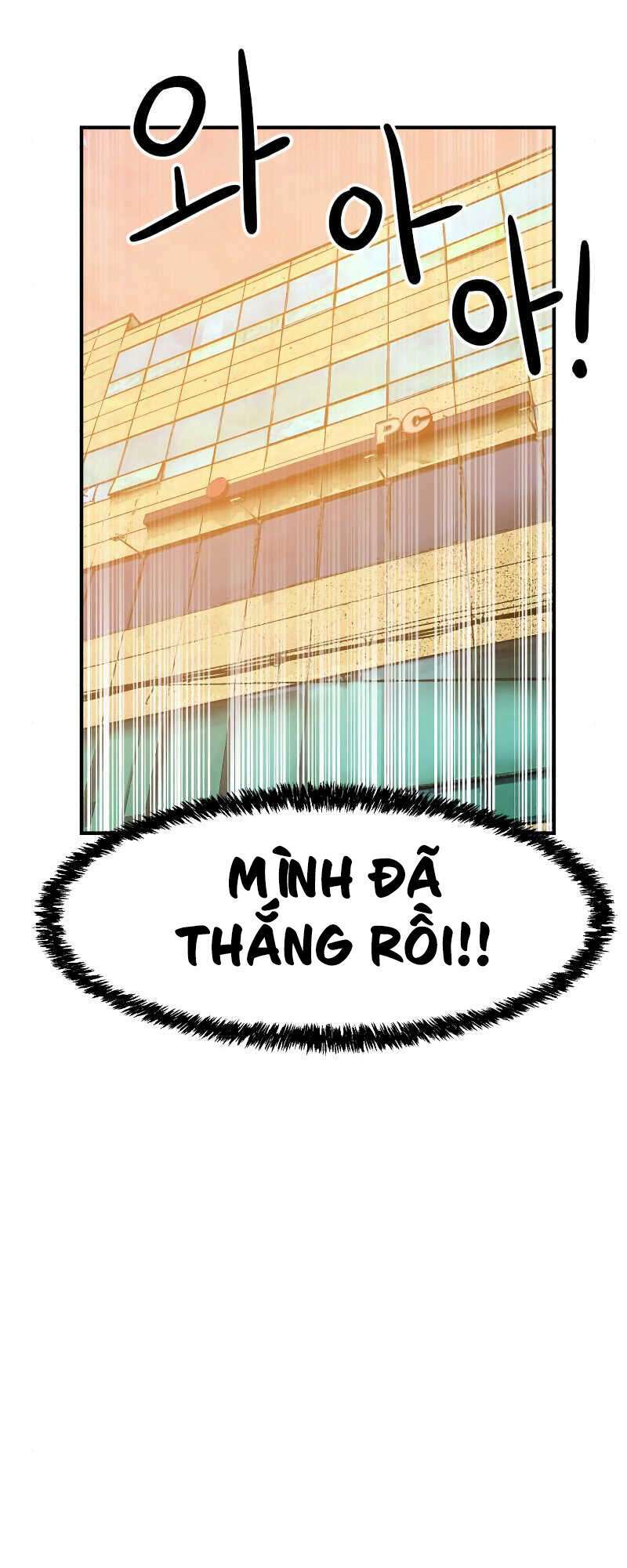 Double Click - Chapter 5 - Page 78