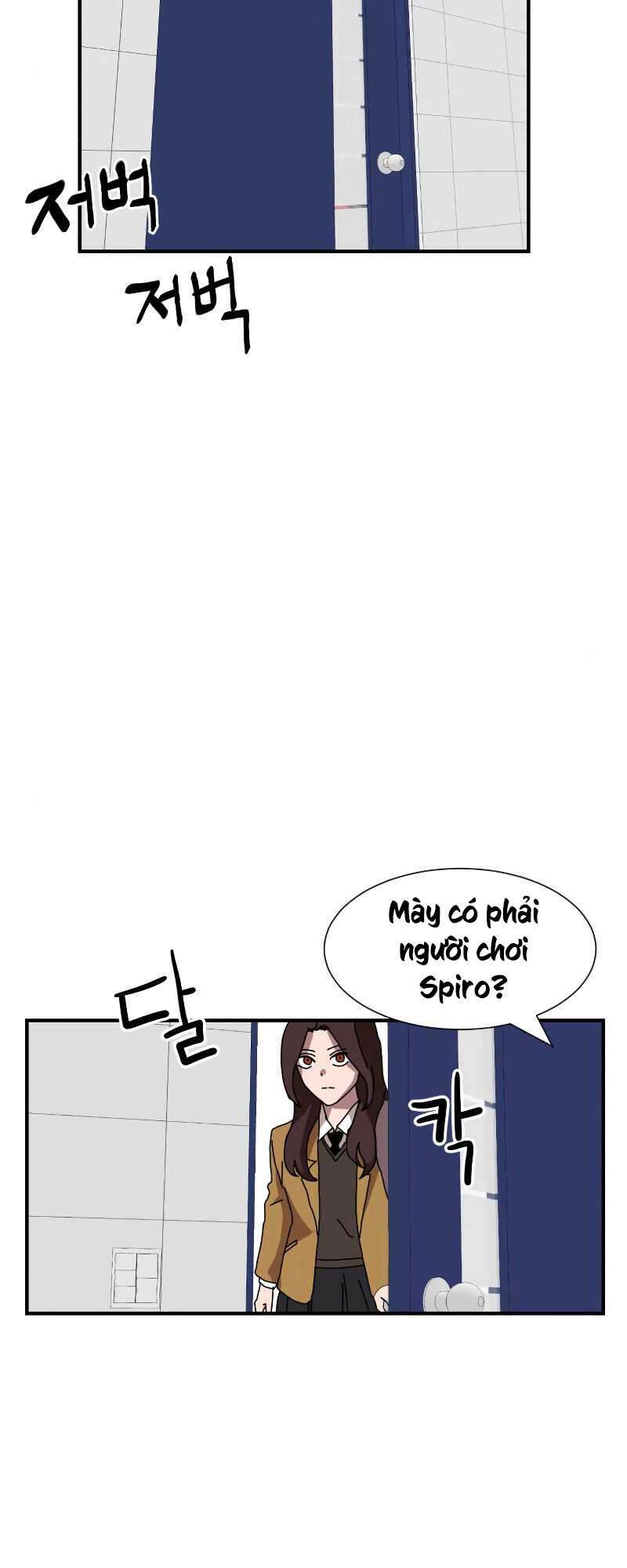 Double Click - Chapter 5 - Page 82