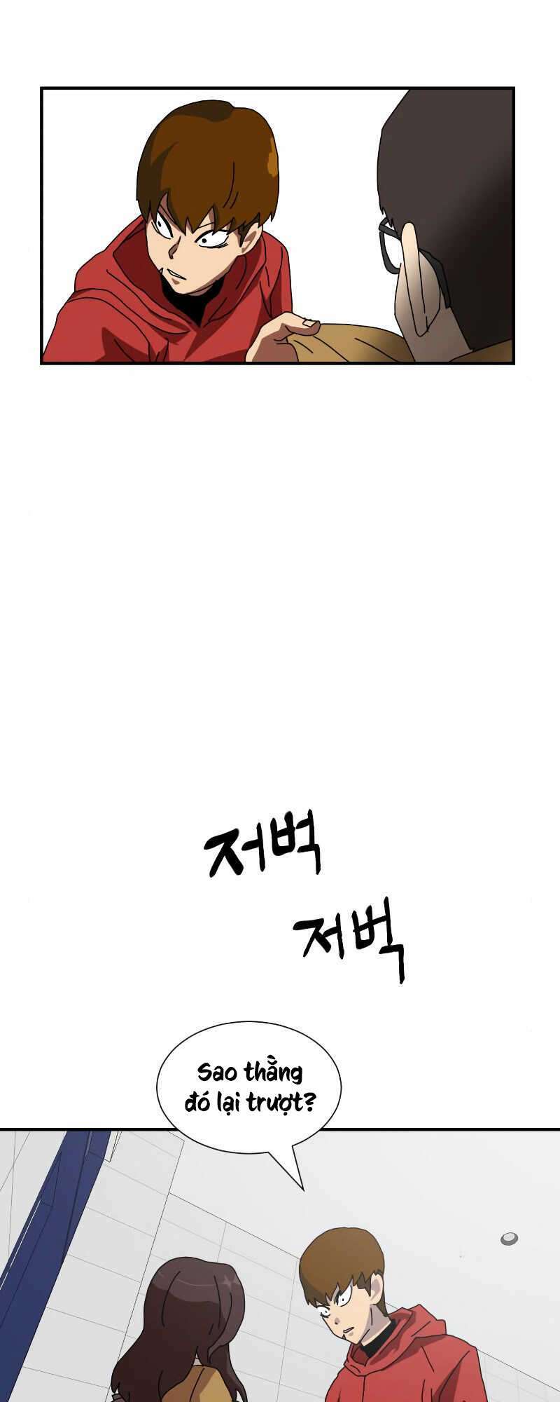 Double Click - Chapter 5 - Page 84