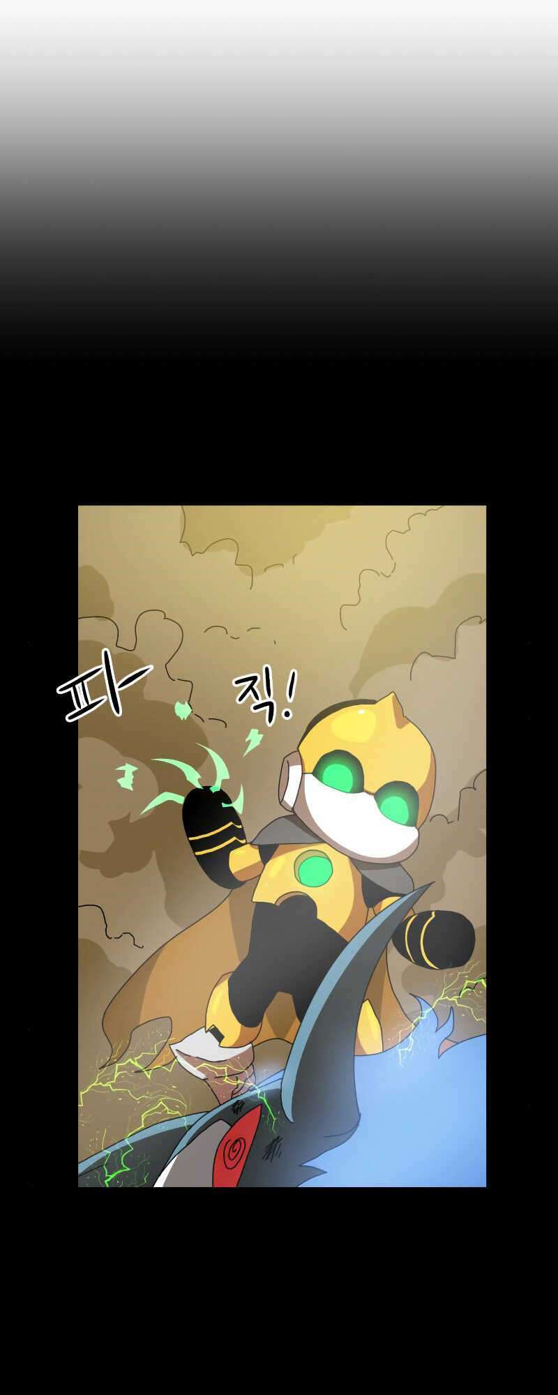 Double Click - Chapter 5 - Page 88