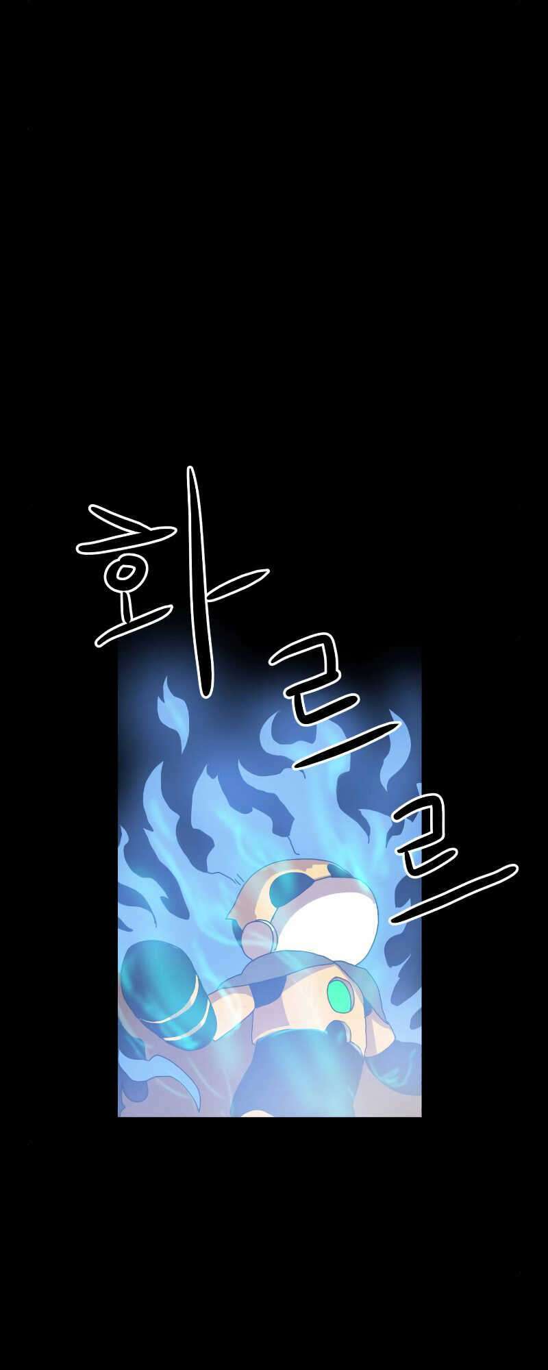 Double Click - Chapter 5 - Page 91