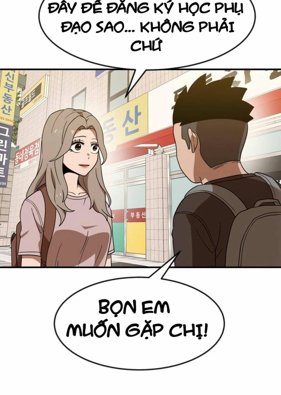 Double Click - Chapter 50 - Page 9