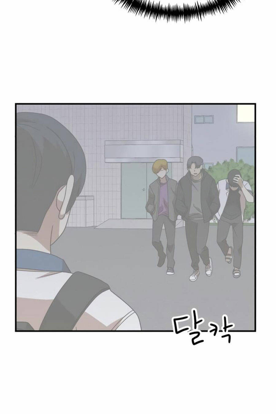 Double Click - Chapter 50 - Page 99