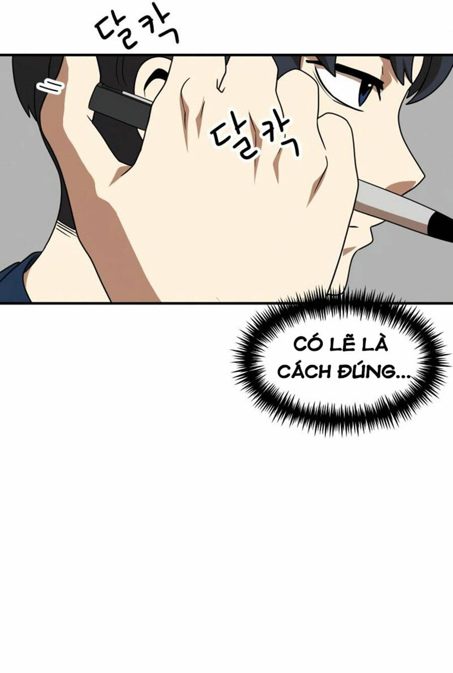 Double Click - Chapter 50 - Page 102