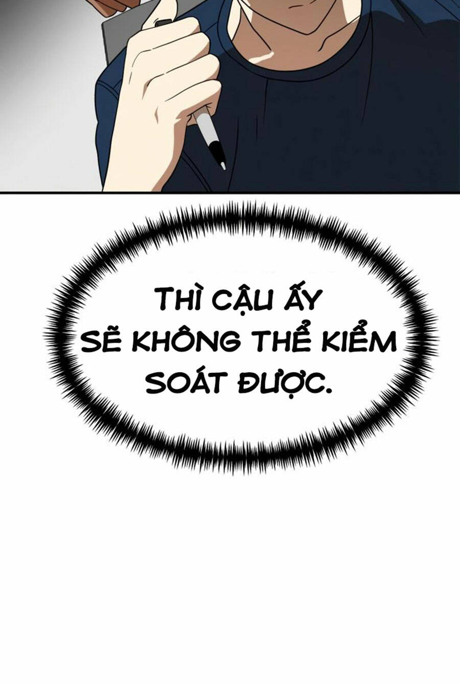 Double Click - Chapter 50 - Page 111