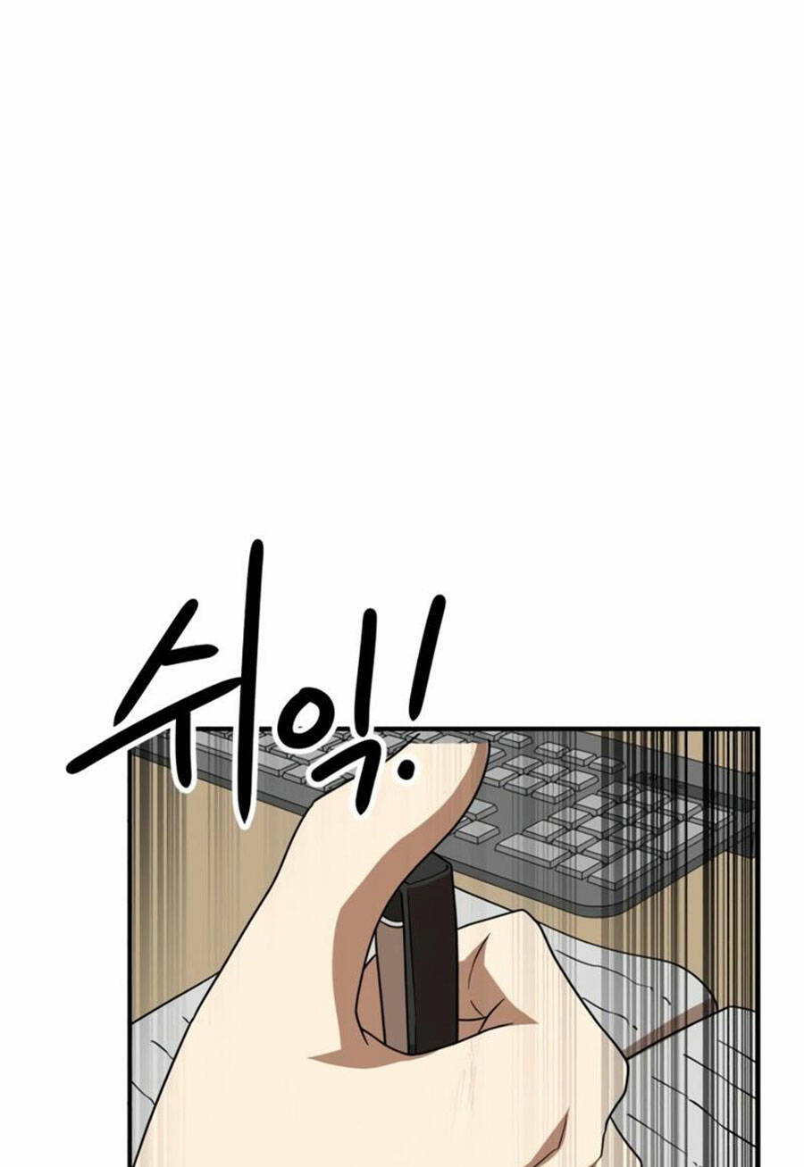 Double Click - Chapter 50 - Page 114