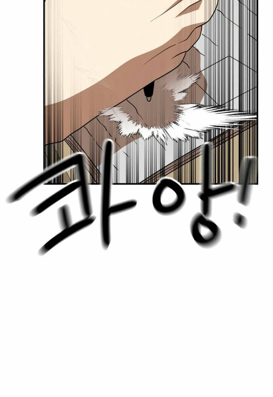 Double Click - Chapter 50 - Page 115