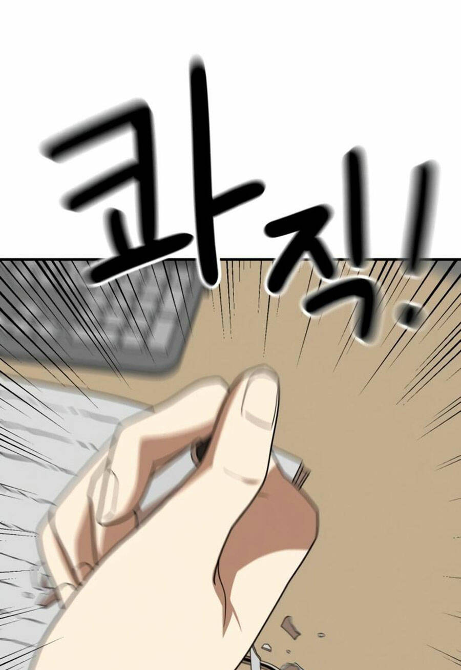 Double Click - Chapter 50 - Page 116