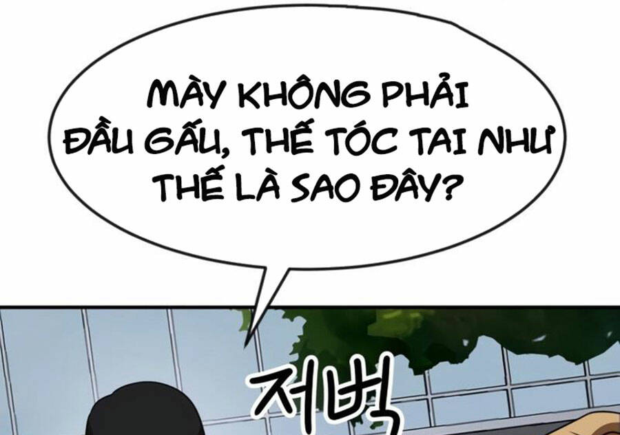 Double Click - Chapter 50 - Page 132