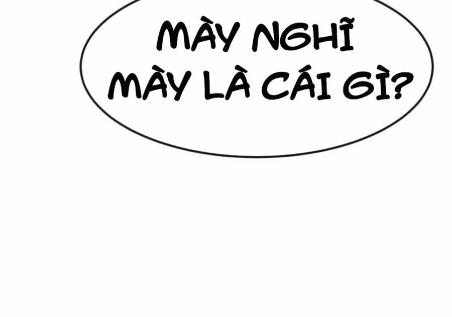 Double Click - Chapter 50 - Page 137