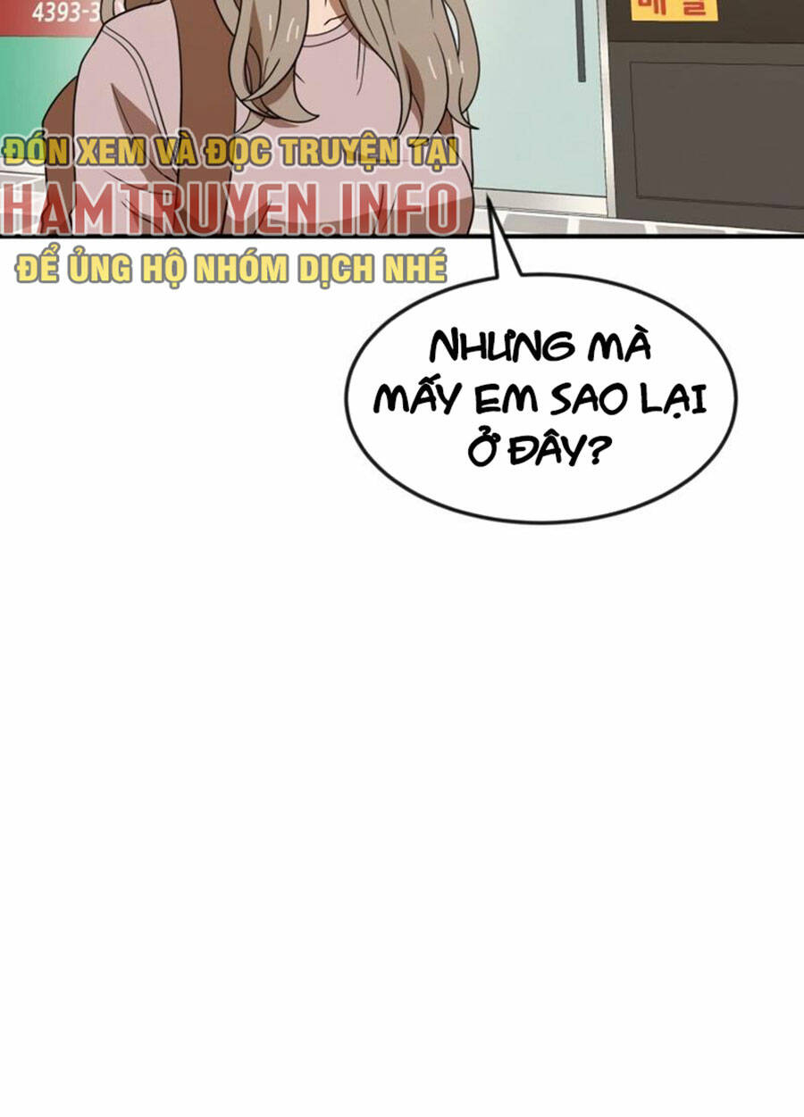 Double Click - Chapter 50 - Page 14