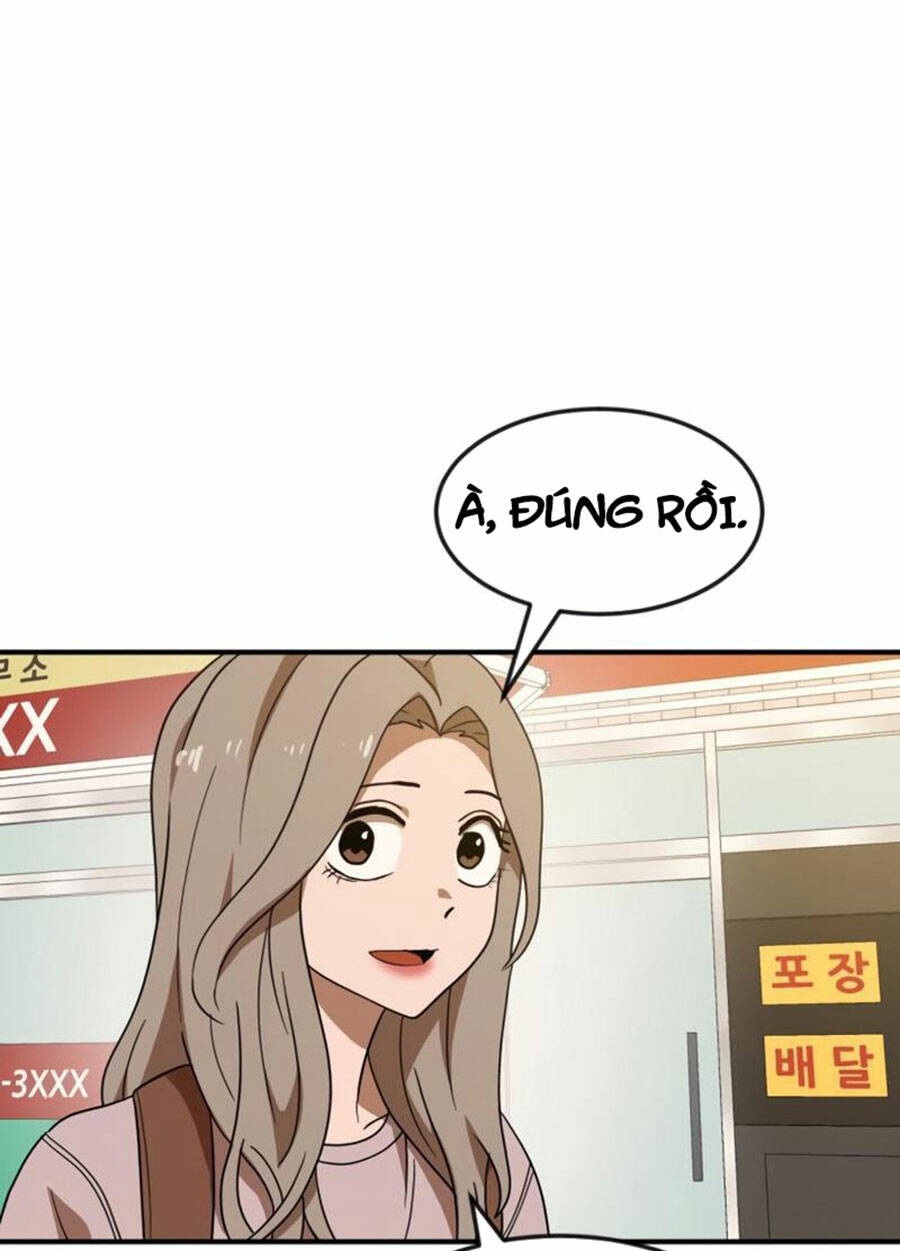 Double Click - Chapter 50 - Page 15