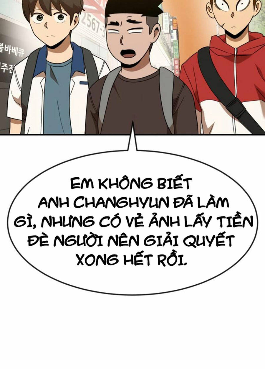 Double Click - Chapter 50 - Page 17