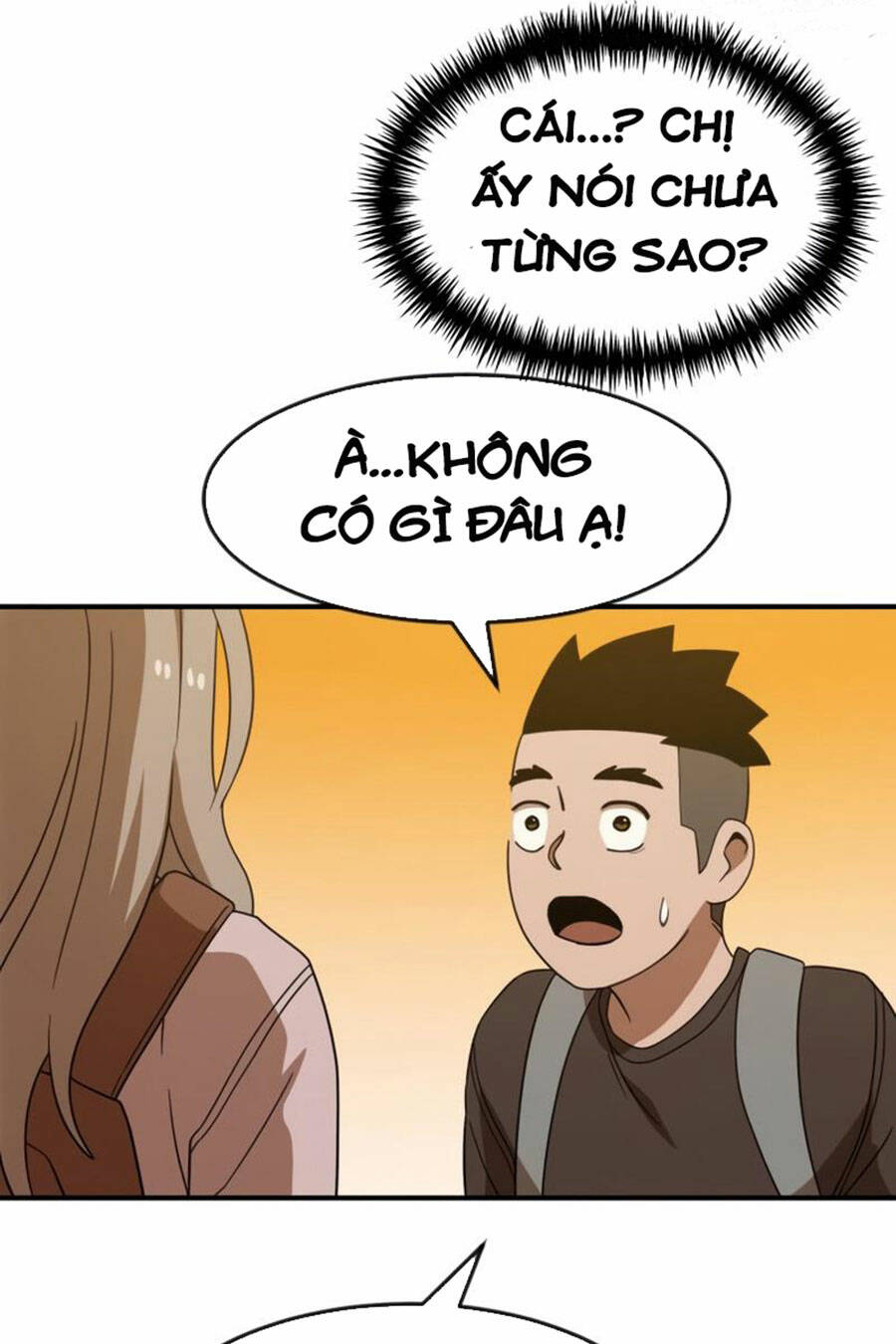 Double Click - Chapter 50 - Page 22