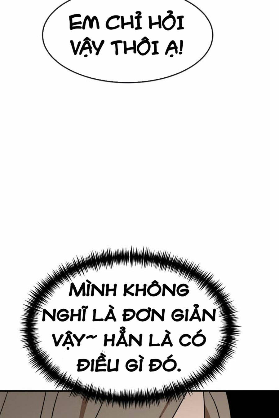 Double Click - Chapter 50 - Page 23