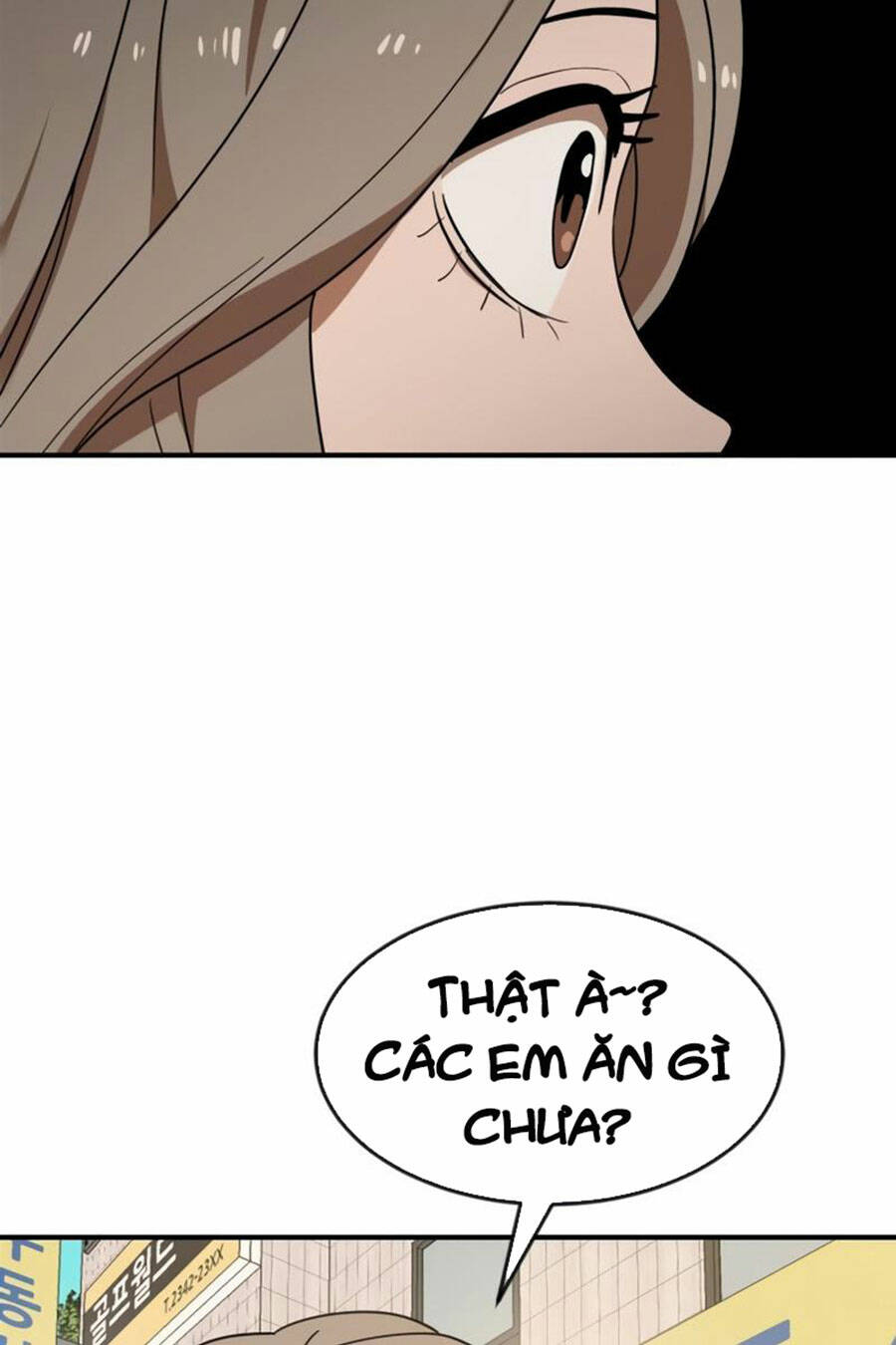 Double Click - Chapter 50 - Page 24