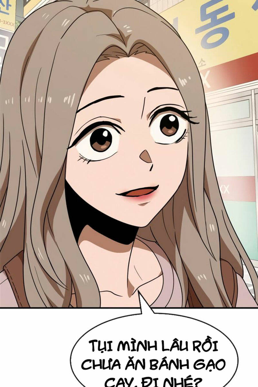 Double Click - Chapter 50 - Page 25