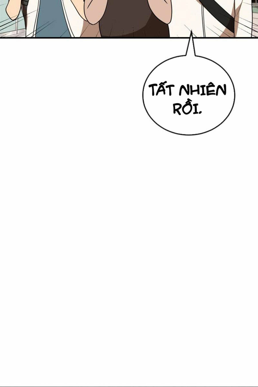 Double Click - Chapter 50 - Page 27