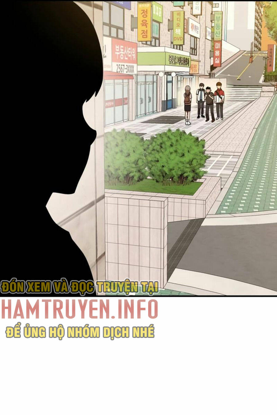 Double Click - Chapter 50 - Page 28