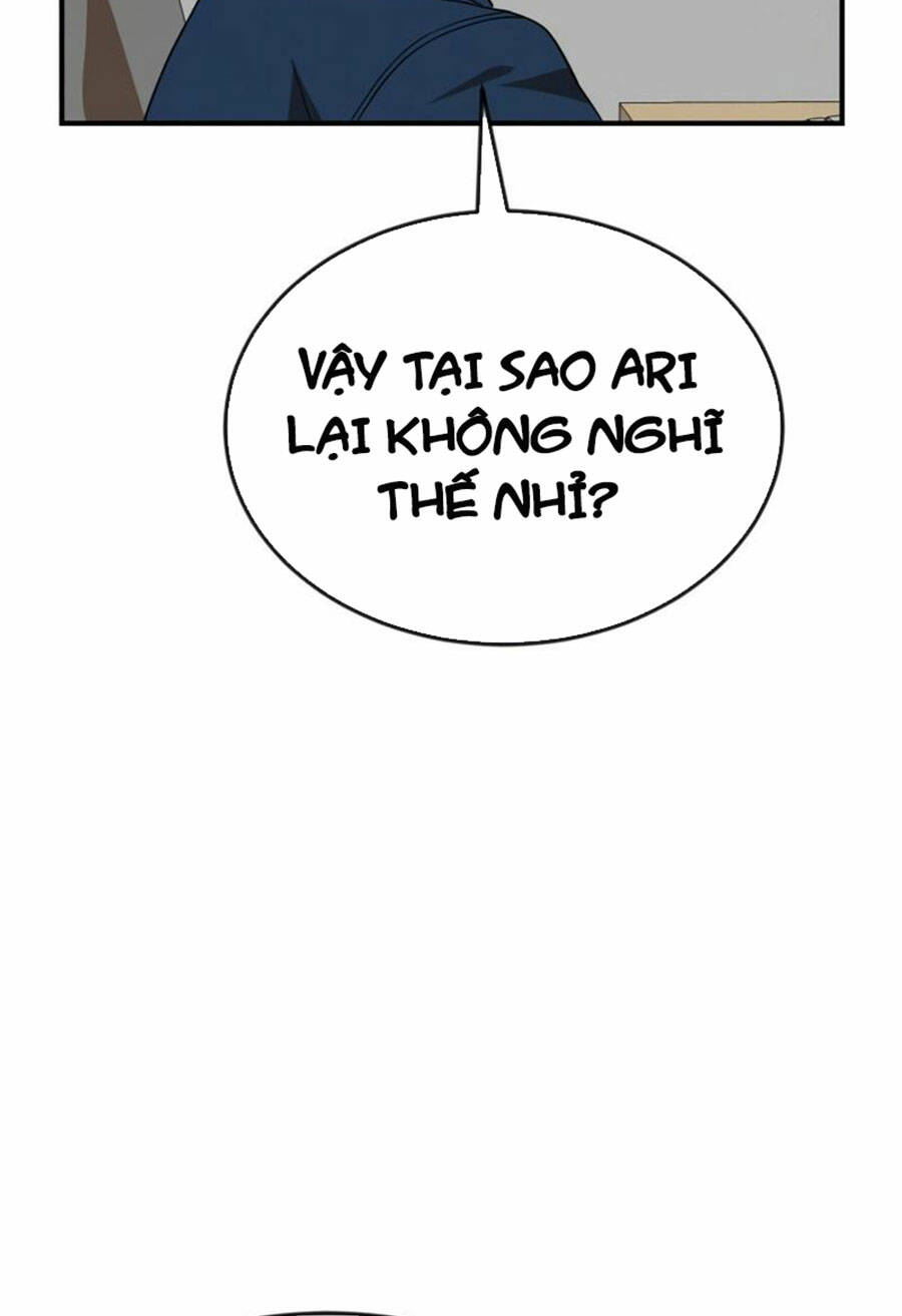 Double Click - Chapter 50 - Page 33