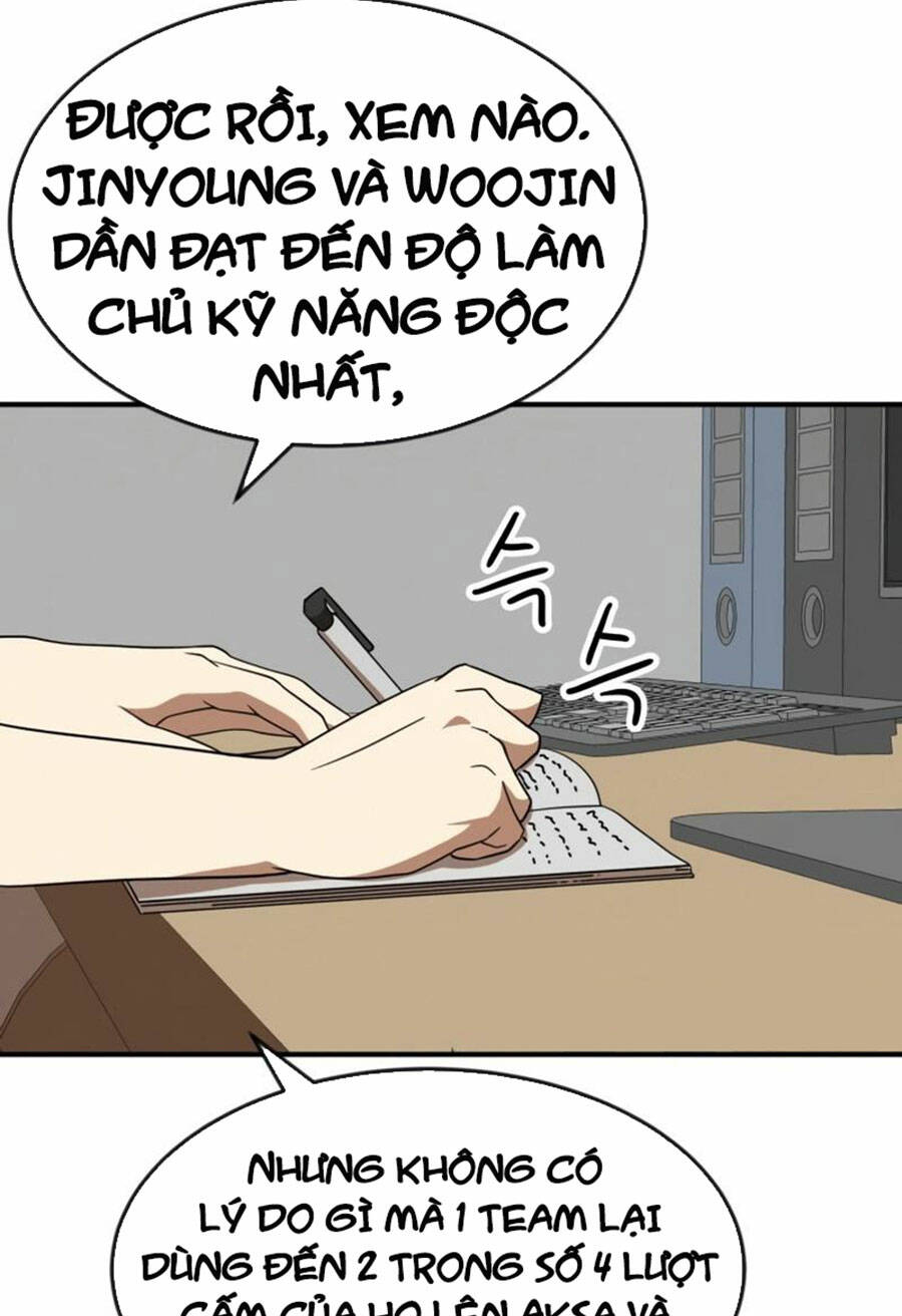 Double Click - Chapter 50 - Page 34