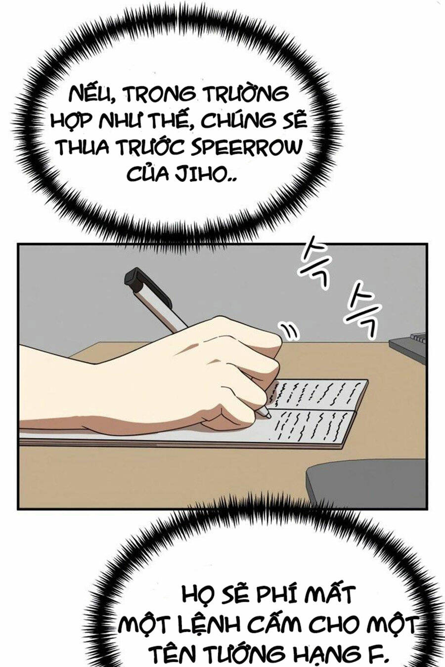 Double Click - Chapter 50 - Page 42