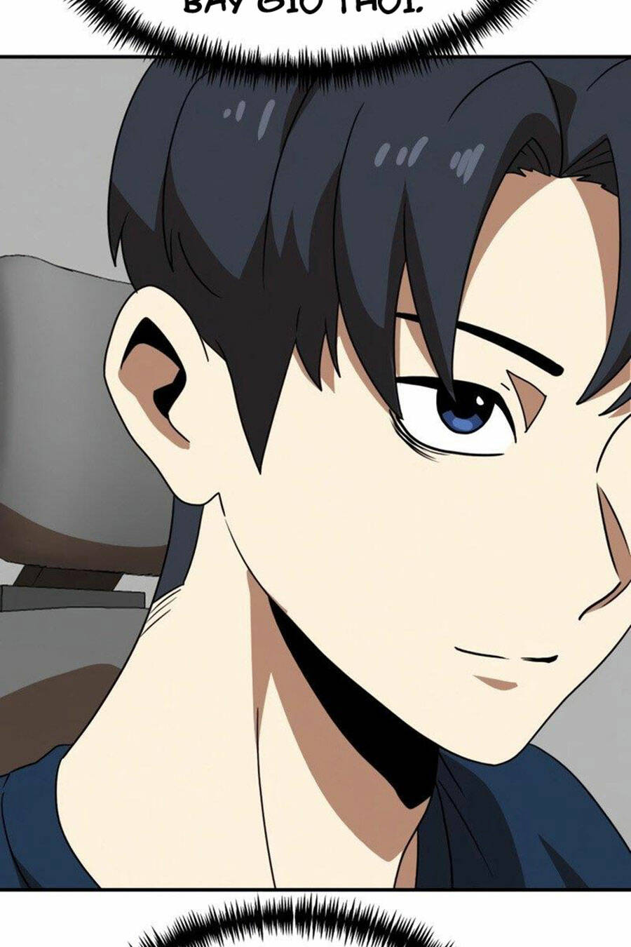 Double Click - Chapter 50 - Page 50