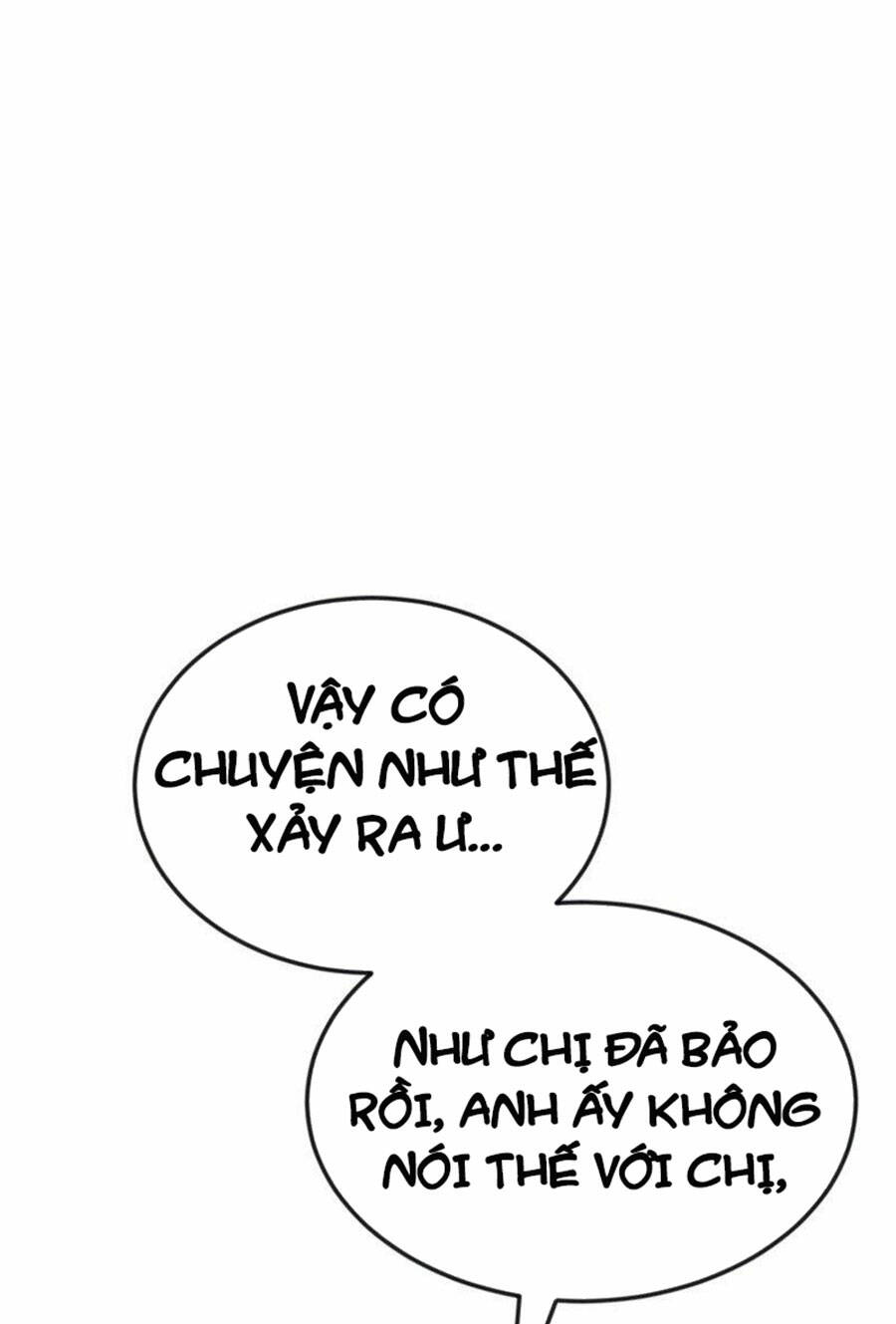 Double Click - Chapter 50 - Page 57