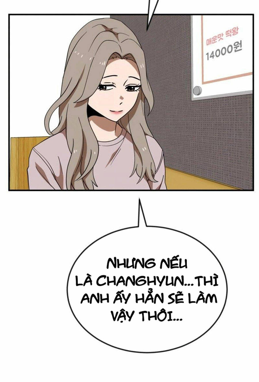 Double Click - Chapter 50 - Page 58