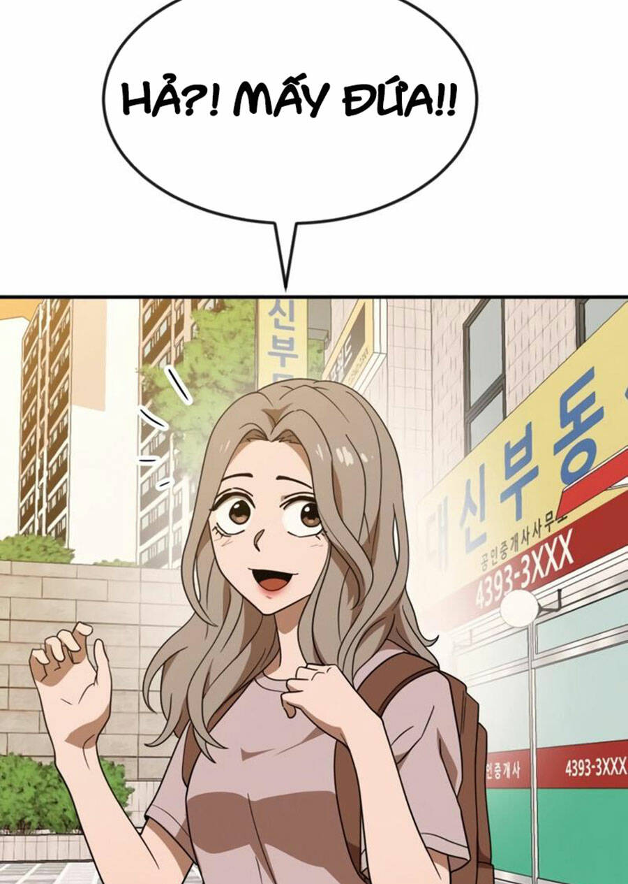 Double Click - Chapter 50 - Page 5