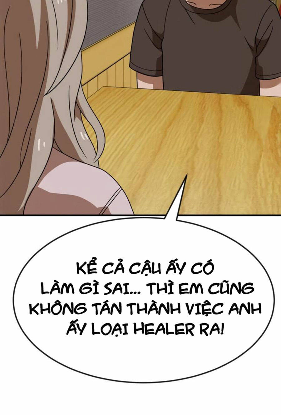 Double Click - Chapter 50 - Page 69