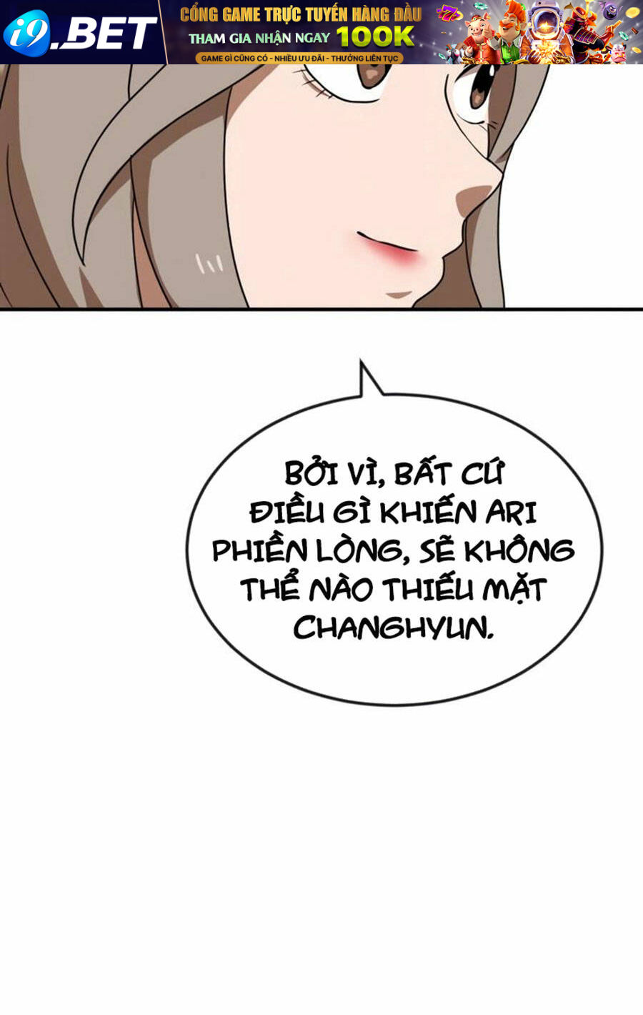 Double Click - Chapter 50 - Page 71