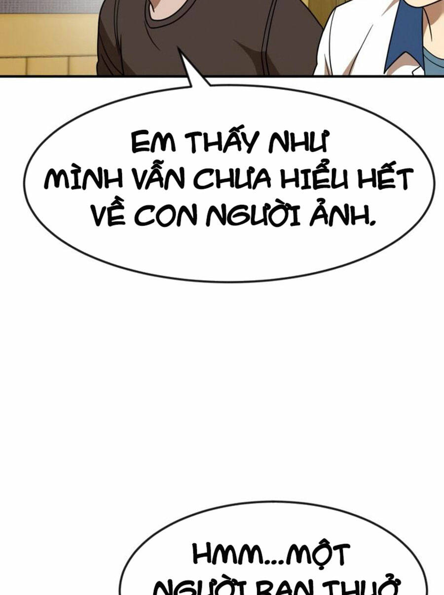 Double Click - Chapter 50 - Page 73