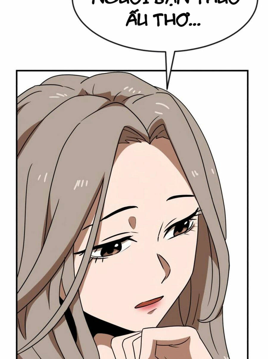 Double Click - Chapter 50 - Page 74