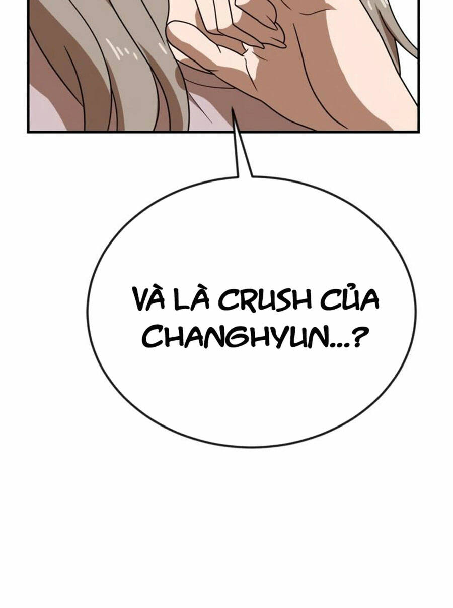 Double Click - Chapter 50 - Page 75