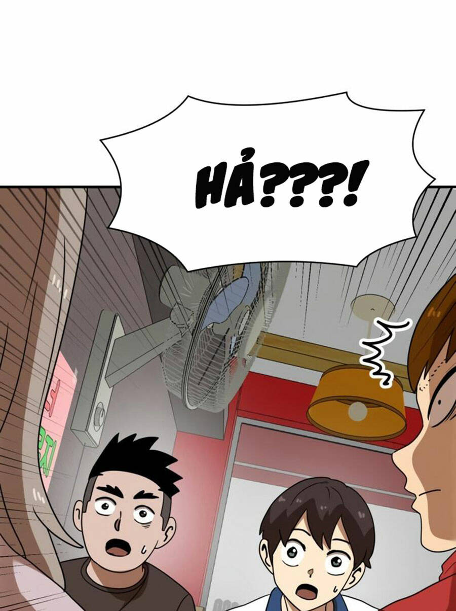 Double Click - Chapter 50 - Page 76