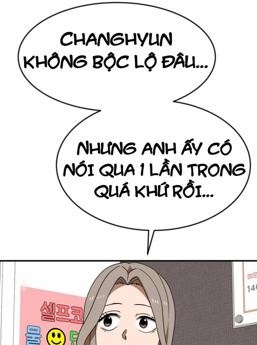 Double Click - Chapter 50 - Page 78