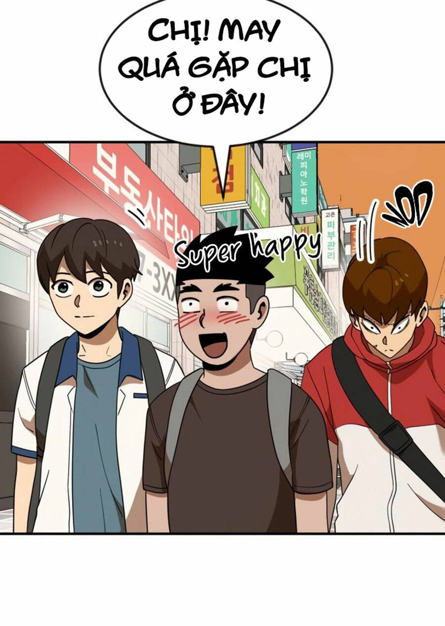 Double Click - Chapter 50 - Page 7