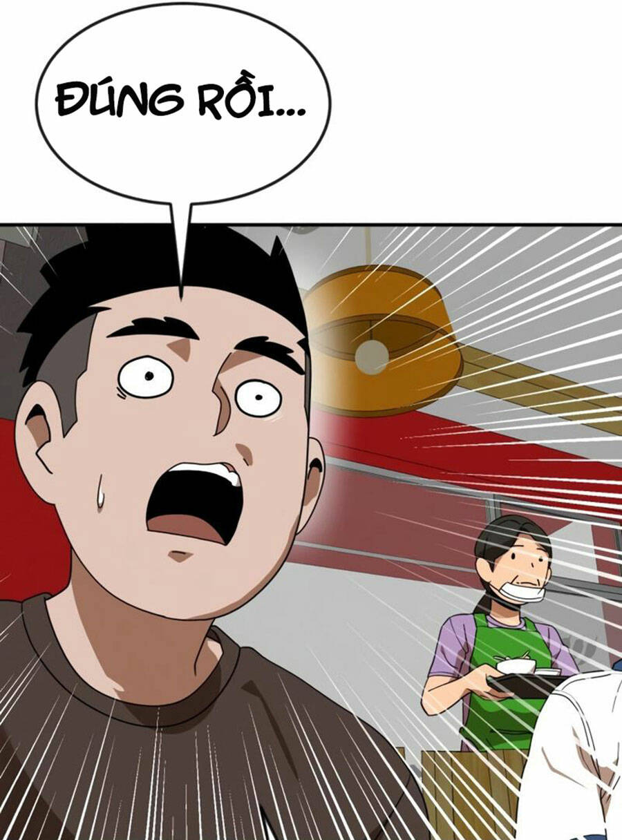 Double Click - Chapter 50 - Page 82