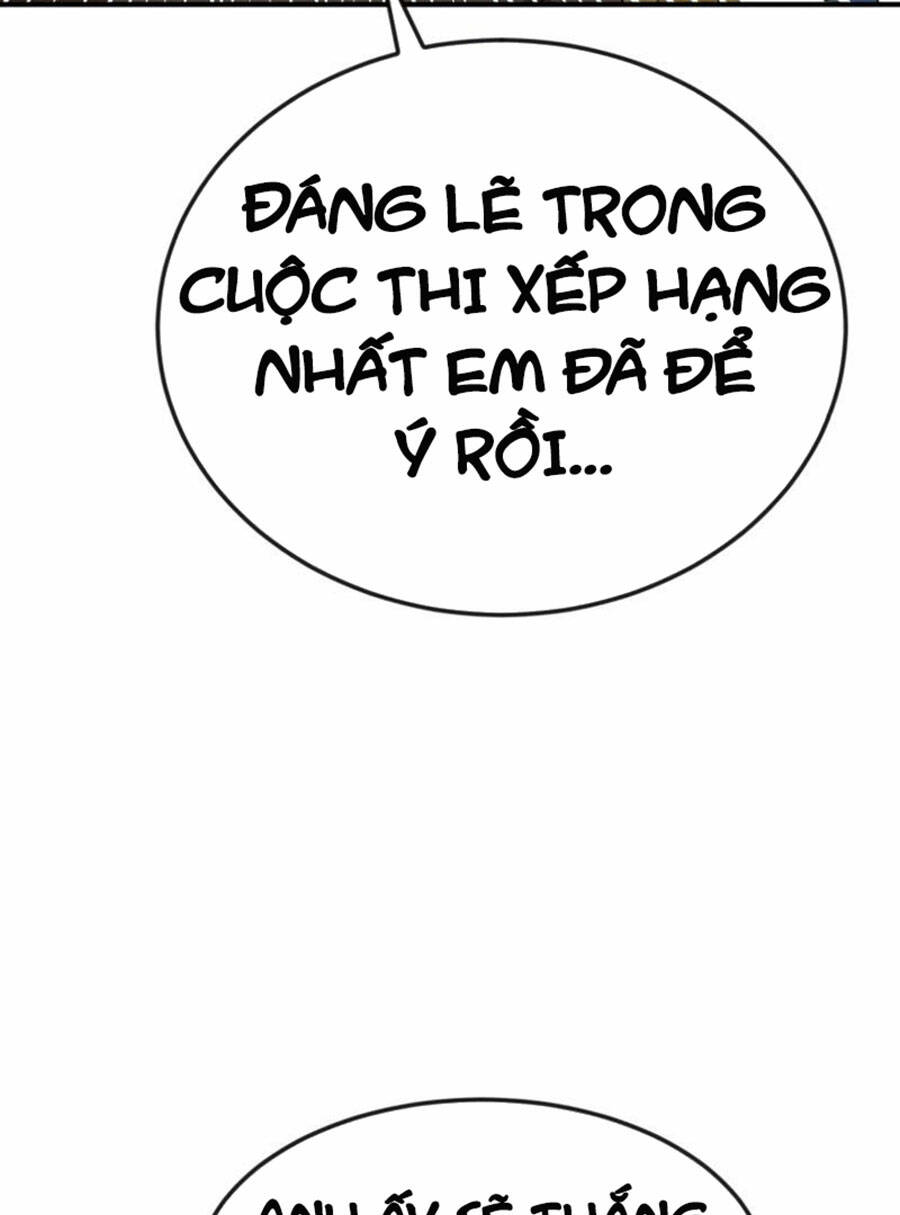 Double Click - Chapter 50 - Page 83