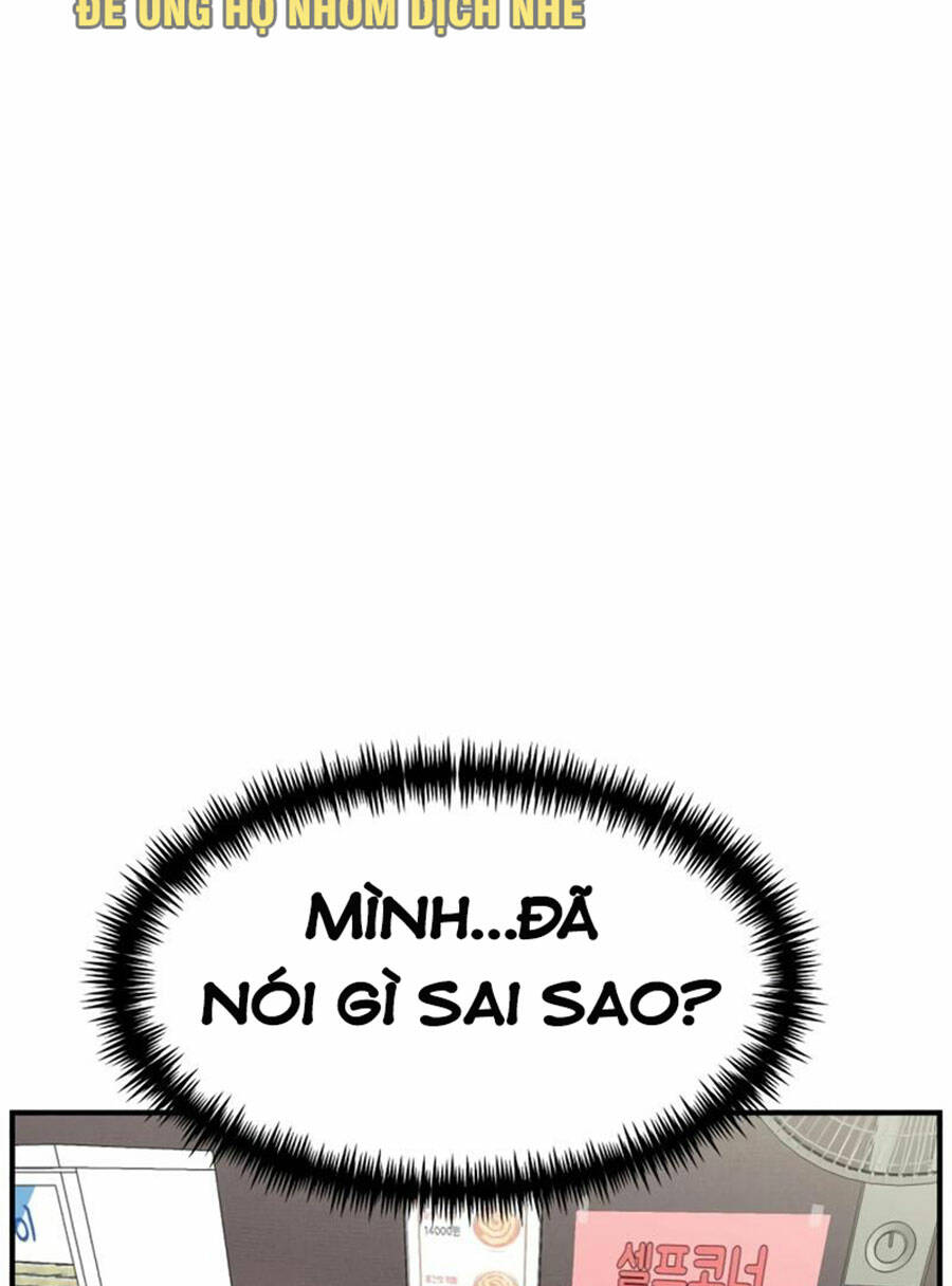 Double Click - Chapter 50 - Page 87