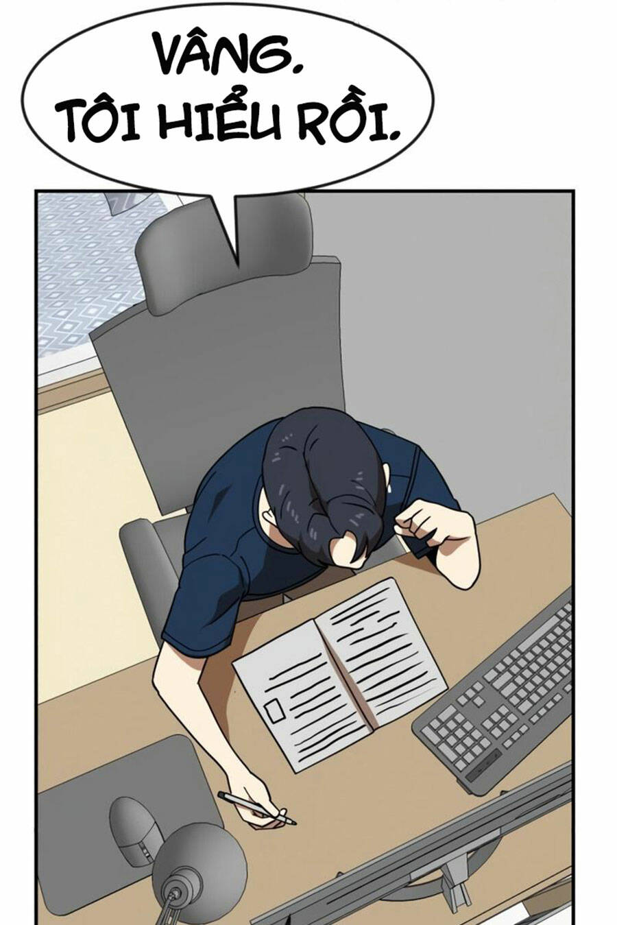 Double Click - Chapter 50 - Page 92