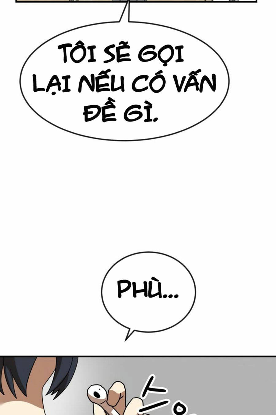 Double Click - Chapter 50 - Page 93