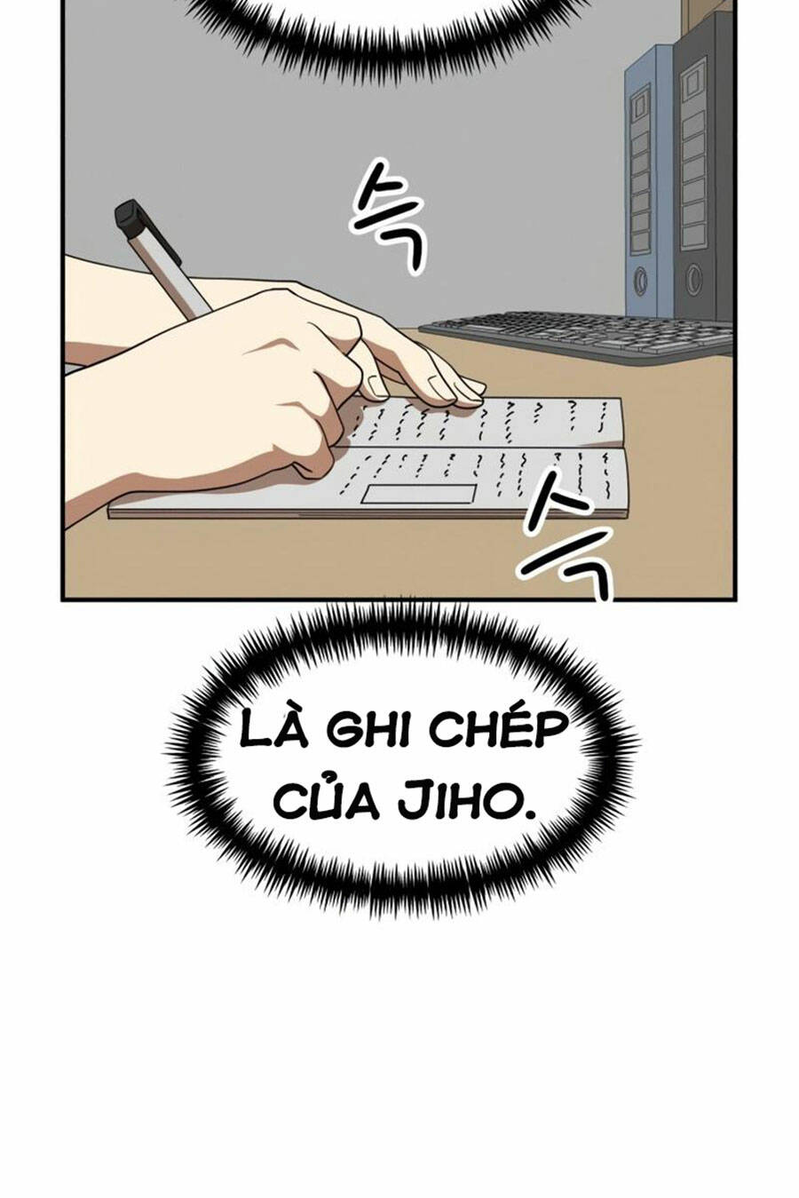 Double Click - Chapter 50 - Page 95