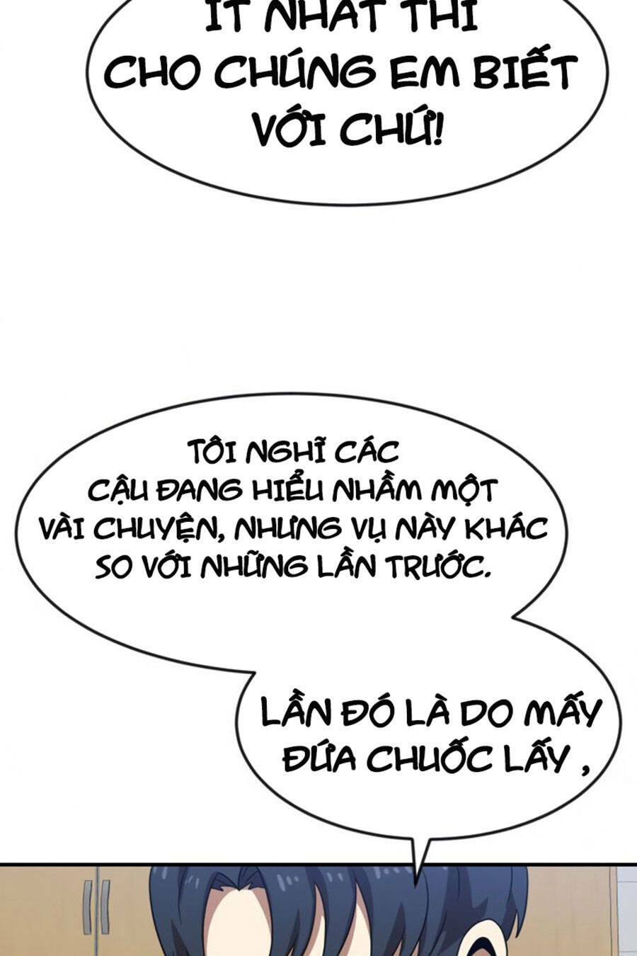 Double Click - Chapter 51 - Page 99