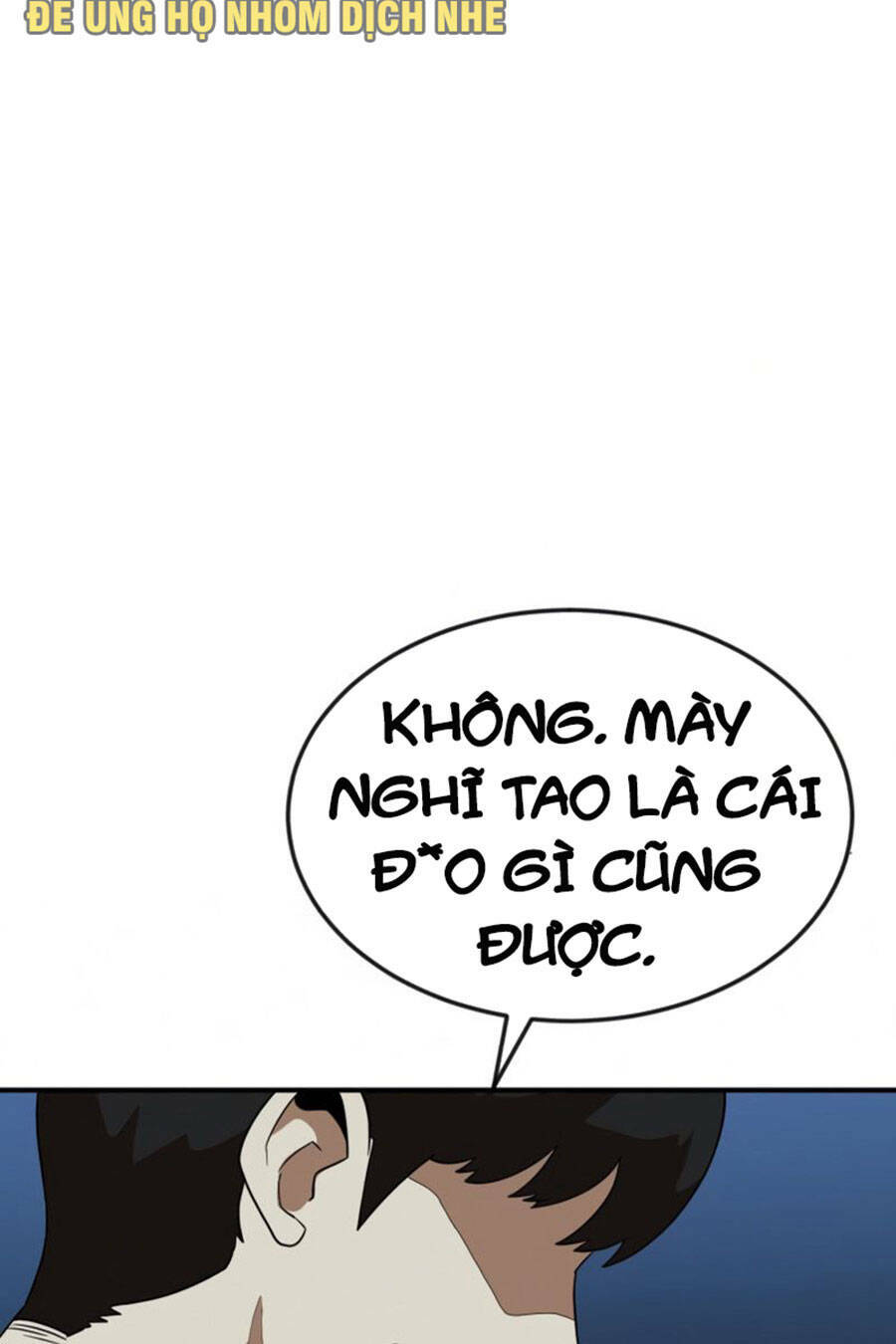 Double Click - Chapter 51 - Page 10