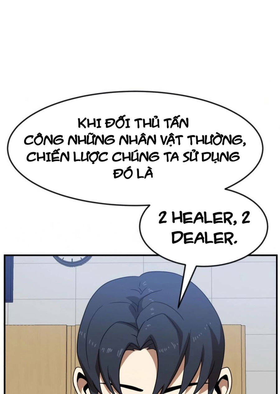 Double Click - Chapter 51 - Page 115