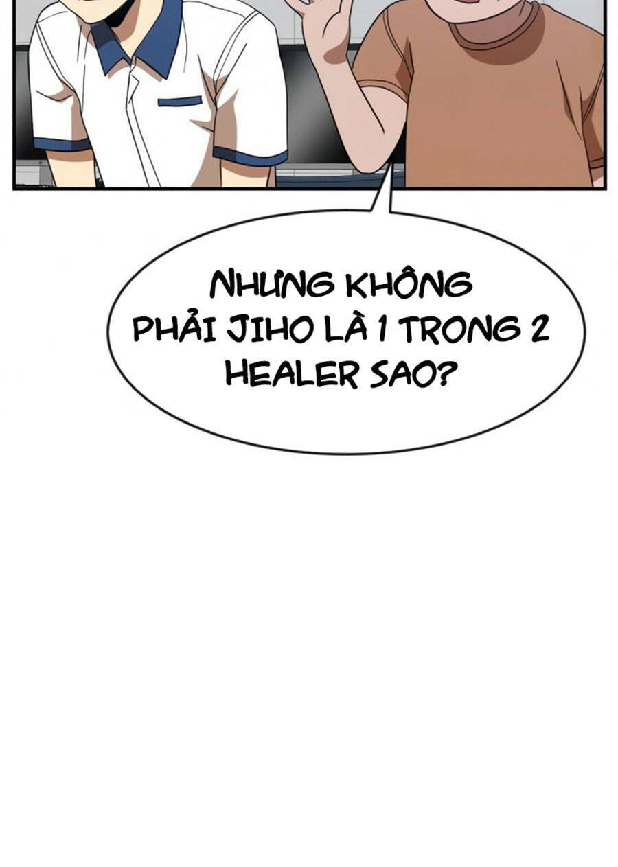 Double Click - Chapter 51 - Page 119